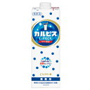 カルピスL1000ml　カルピス　ジュース　ドリンク・飲料関連　【常温食品】【業務用食材】