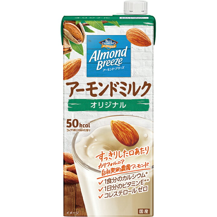 ポッカ）アーモンド・ブリーズオリジナル 1L　ポッカサッポロフード＆ビバレッジ　アーモンド　ジュース　ドリンク・飲料関連　【常温商品】【業務用食材】のサムネイル