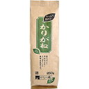 ますぶち園）たっぷり飲めるかりがね　250g　ますぶち園　かりがね　お茶・紅茶　ドリンク・飲料関連　【常温商品】【業務用食材】