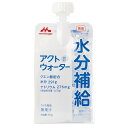 ■商品説明電解質バランスに配慮した、水分補給ゼリーです。300g（水分291g）の容量で、ほどよい塩味とさわやかなライチ風味となっています。ひねって簡単に開けられるキャップ式で、付属のコネクターをつけてチューブとの接続可能なパッケージとなっています。 メーカー名 クリニコ 商品番号 16172 規格（内容量） 300g 外装サイズ 備考 調理方法：自然解凍 最終加工地 日本（岐阜） 原材料 果糖ぶどう糖液糖（国内製造）、食塩 / ゲル化剤（増粘多糖類）、クエン酸、塩化K、クエン酸Na、乳酸Ca、甘味料（アセスルファムK、スクラロース）、香料 賞味期限 パッケージにてご確認いただいております。 保存方法 常温保存 [この商品のキーワード]ミネラルウォーター タスカルネットショップお問い合わせ窓口 電話：0120-625-174 （受付時間：平日　10時〜17時） E-mail　tasucall@tasucallshop.com ※土・日・祝のお問い合わせは翌営業日以降のご返答となります。