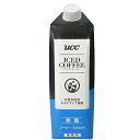 UCC アイスコーヒー業務用 無糖 1000ml アイスコーヒー コーヒー 関連商品 ドリンク 飲料関連 【常温商品】【業務用食材】