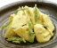 筍木の芽和え1kg<2月〜5月> オリジナル 惣菜 季節の食材 【常温商品】【業務用食材】【10800円以上で送料無料】