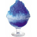 【夏商材】かき氷 ブルーハワイ 1.8L紙パック 夏もの食材 季節の食材 【常温食品】【業務用食材】