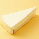 五洋)レアチーズケーキ 300g(約25g×12) 五洋食品 ケーキ 夏もの食材 季節の食材 【冷凍食品】【業務用食材】【10800円以上で送料無料】