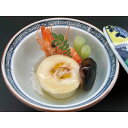 【秋商材】やわらか満月蒸し(蟹菊花) 528g(約44g×12個入) 満月蒸し 蟹菊花 【冷凍商品】【10800円以上で送料無料】【業務用食材】