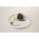 【秋商材】五洋食品産業)黒ゴマモンブラン 240g(4個入) 五洋食品産業 黒ゴマモンブラン ごまモンブラン ゴマモンブラン モンブラン 【冷凍商品】【10800円以上で送料無料】【業務用食材】|詳細画像