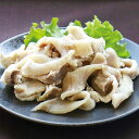 牛すじボイル(カット) 260g 牛すじ 牛肉の調理食品 和風料理 【あったか鍋特集】【冷凍商品】【業務用食材】【10800円以上で送料無料】