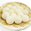 大根輪切500g＜通年＞ 神栄 冬もの食材 季節の食材 【冬商材】【冷凍食品】【業務用食材】【10800円以上で送料無料】