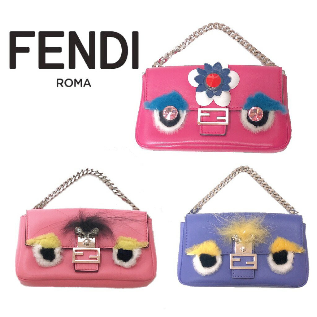 フェンディ　ポシェット 【新品】FENDI/フェンディ モンスター マイクロバケットポーチ ポシェット ショルダーバッグ 2way 8M0354 7JC ピンク パープル レザー アクセサリーポーチ 正規品