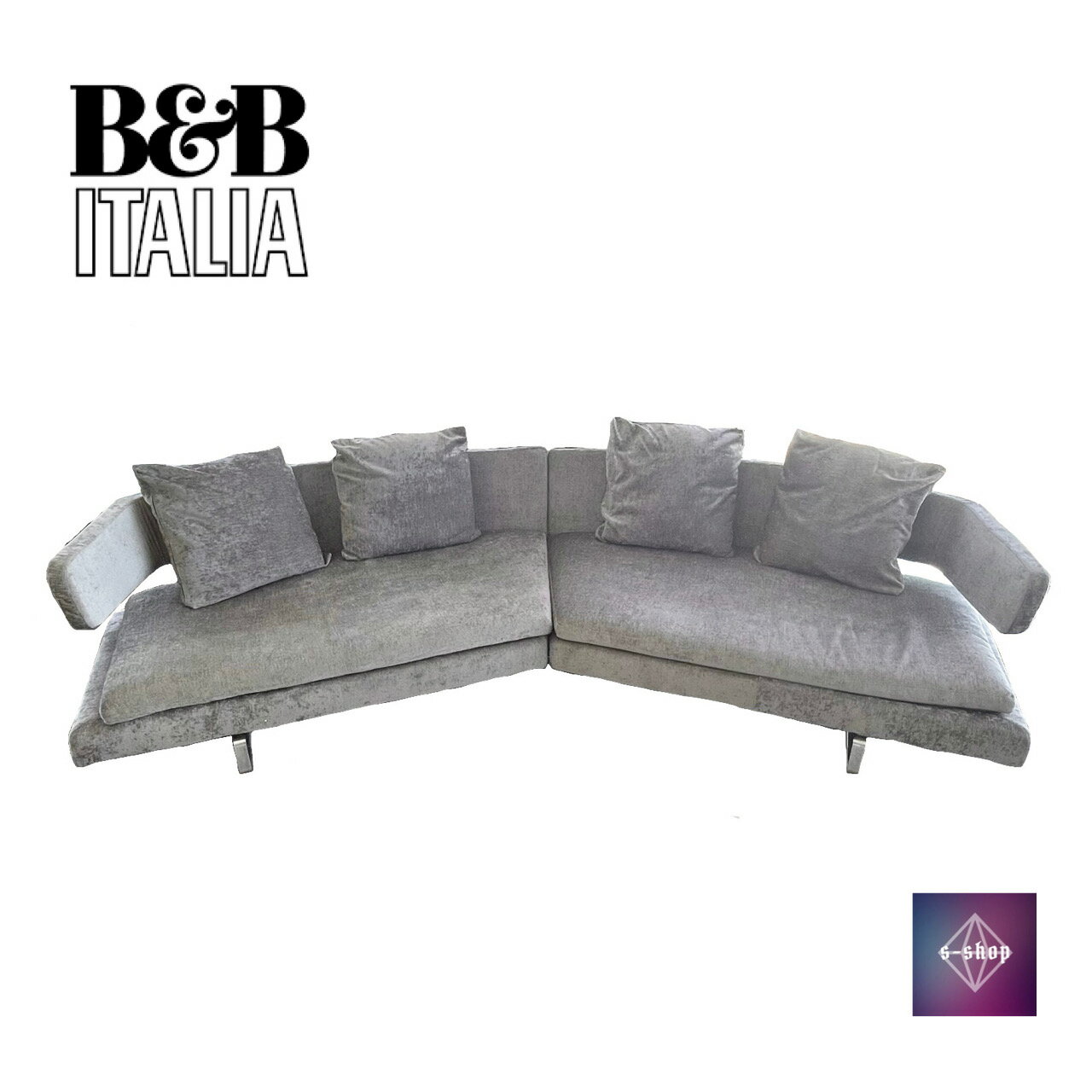【中古】 B&B ITALIA ビーアンドビー イタリア ソファ クッション セット 大型ソファ 椅子 イス インテリア 家具