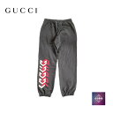 【美品】 GUCCI グッチ GUCCI ミラー プリント ジャージー スウェット パンツ 681145 XJDV3 長袖 ブラック 黒 メンズ S 中古