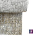 【中古】 ARMANI アルマーニ ラグ カーペット 絨毯 グレー 約298cm×約393cm インテリア 家具 展示品