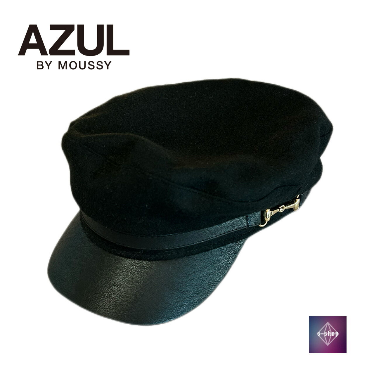 【美品】 AZUL BY MOUSSY アズール バイ マウジー BIT CASQUETTE ビットキャスケット レディース ファ..