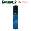【正規輸入品】Collonil コロニル ナノプロ300ml 防水スプレー 防水性 撥水性