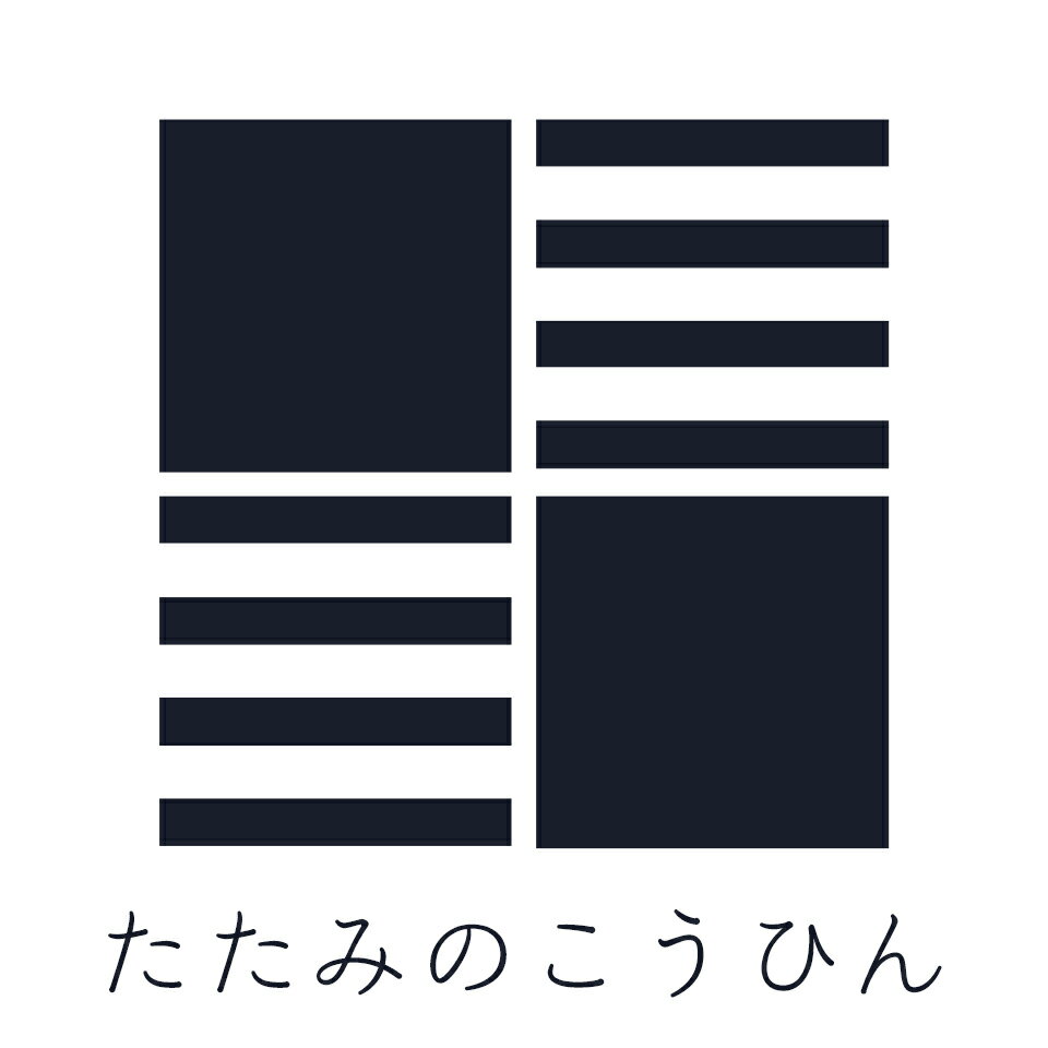 Shop icon