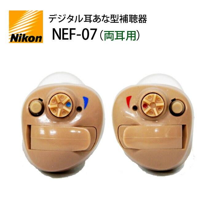  4ʹ⡼ ڥ˥󡦥 NEF-07 ξåȡʱѡѡ˥ǥ뼪ʷİNIKON ١...