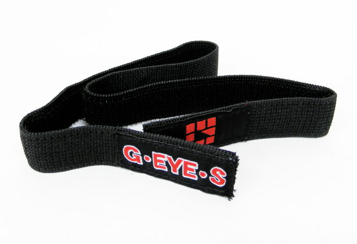 G-EYES（ジーアイズ）Eye-Goggles（アイゴーグル）GY-010、GY-001共通専用ベルト 交換用ベルトパーツ