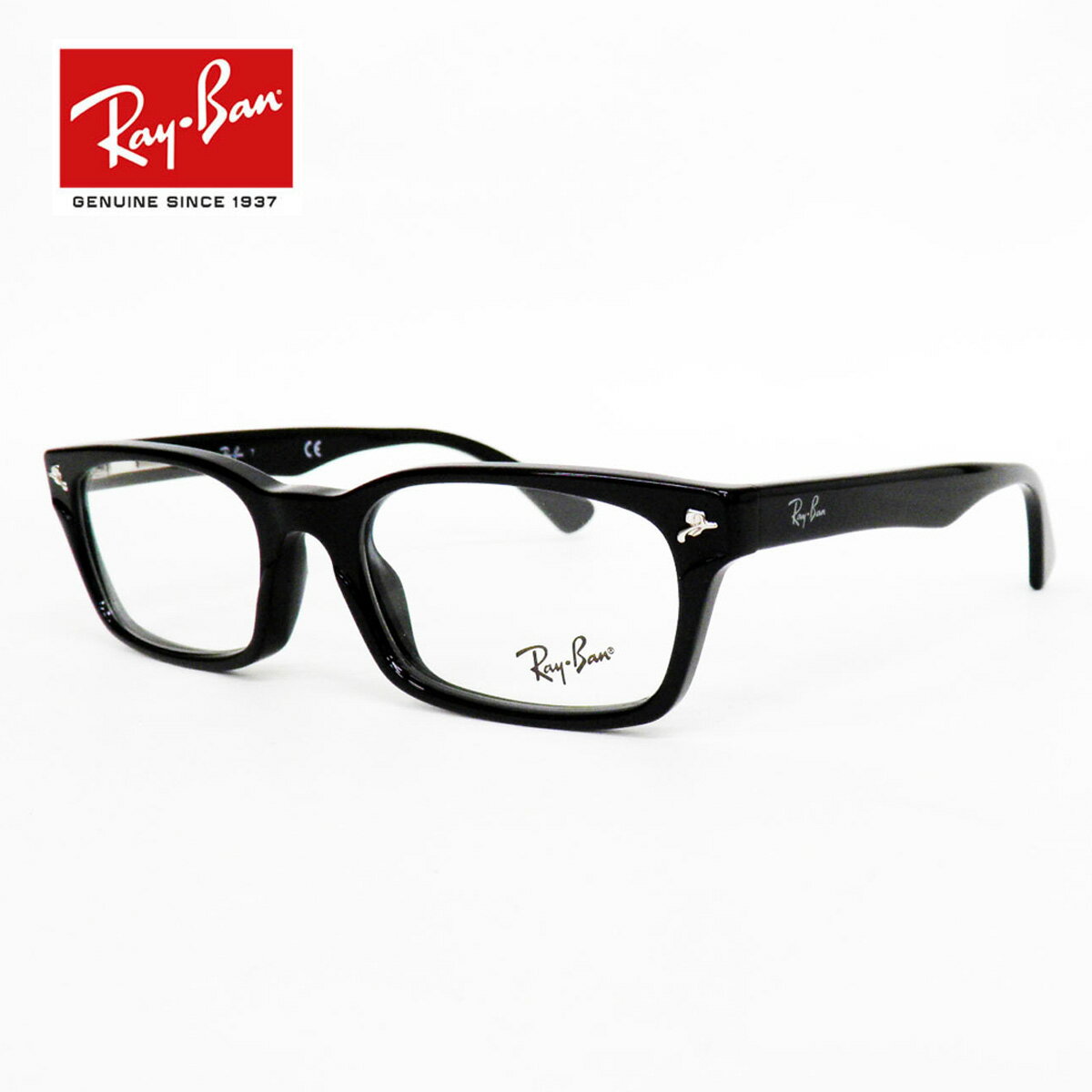 HOYA薄型非球面1.60レンズ付【Ray-Ban RayBan（レイバン）RX5017A 2000（RB5017A 2000）52サイズ ブラック 黒】【レイバン国内正規品】