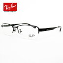 HOYA薄型非球面1.60レンズ付【Ray-Ban RayBan(レイバン)RX6453D 2503(RB6453D 2503)55サイズ マットブラック】【レイバン国内正規品】(4)