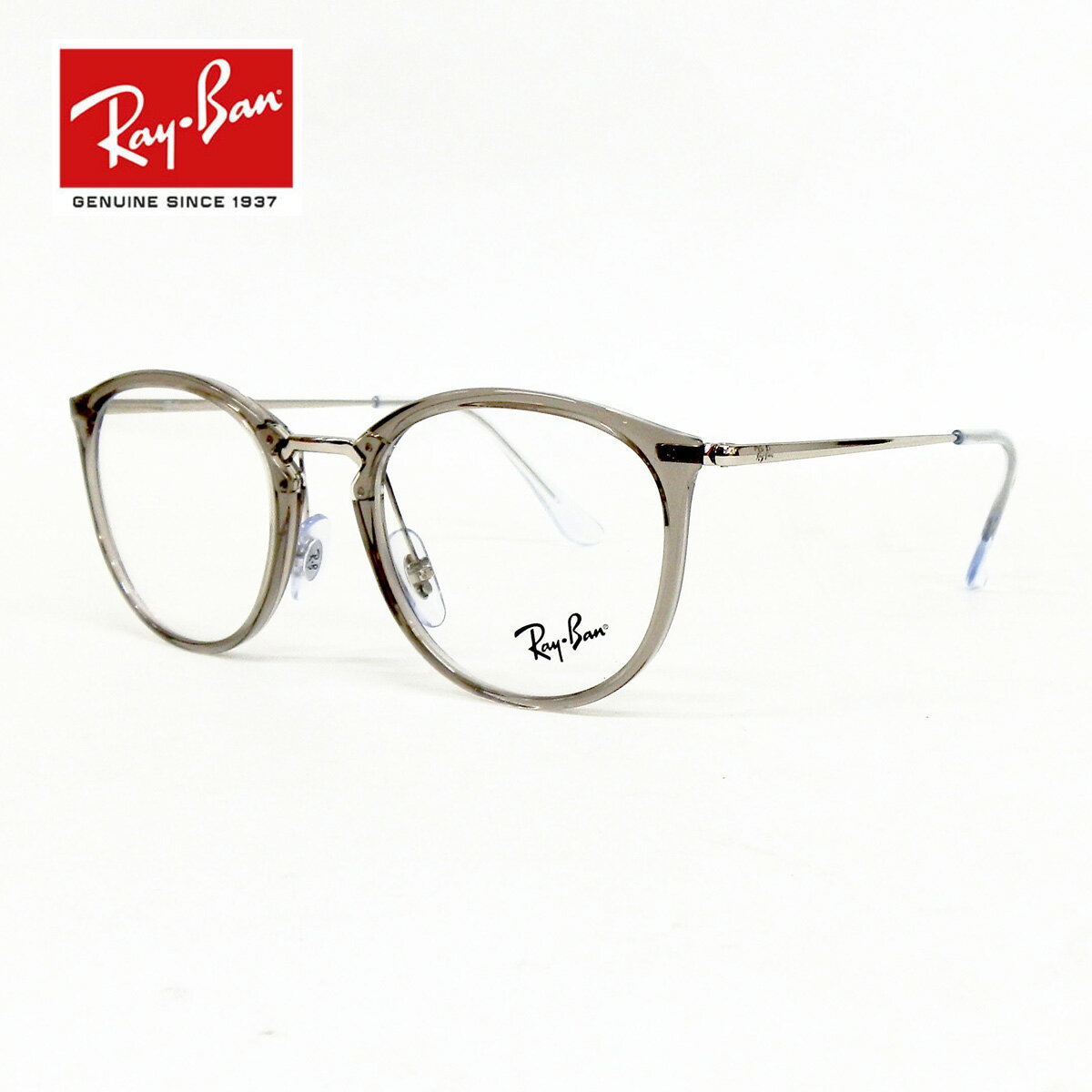 HOYA1.60աRay-Ban RayBanʥ쥤ХRX7140 8125RB7140 812549 ݥåȥ󥹥ڥȥ졼ۡڥ쥤Хʡ