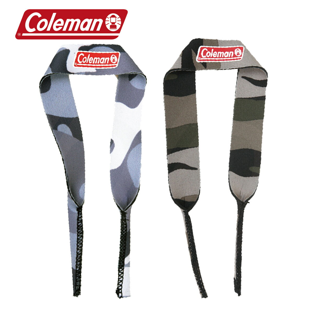 コールマン メガネチェーン メンズ 水に浮くメガネストラップ【Coleman EYE WEAR STRAP（コールマン アイウェアストラップ）全2色（CST03-1、CST03-2）メガネ・サングラス用】スポーツ アウトドア メガネの落下防止に★