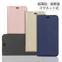ソニー Sony Xperia X Compact SO-02J ケース Xperia XZ / XZs ケース SO-01J SOV34 601SO 手帳型 ...