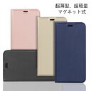 SAMSUNG Galaxy Feel2 ケース 手帳型 カバー 財布 Galaxy Feel2 SC-02L 手帳型 ケース サムスン ギャラクシー フィール2 SC-02L スマホケース case 超 薄型 超軽量 内蔵 マグネット 携帯カバー カードポケット カード入れ スタンド機能 シンプル 落ち着いた色