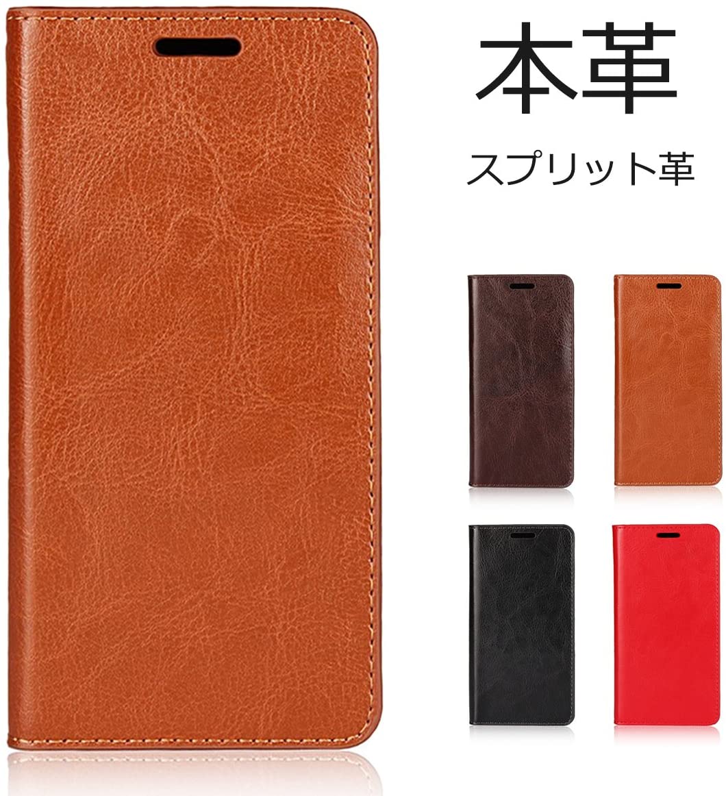 SONY Xperia X compact 手帳型 ケース カバー 高品質 SO-02J 財布 case 光沢感 スプリットレザー マグネットなし 携帯カバー カードポケット カード入れ スタンド機能 シンプル落ち着いた色 エクスぺリア