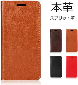 SONY Xperia Z5 手帳型 ケース カバー 高品質 Xperia Z5 SO-01H SOV32 501SO ケース 手帳型 カバー 対応 財布 case 光沢感 スプリットレザー マグネットなし エクスぺリア Z5 携帯カバー カードポケット カード入れ スタンド機能　シンプル落ち着いた色