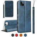 FCNT 富士通 arrows u 801FJ j 901FJ 手帳型 カバー 5G F-51A スマホケース case N F-51C Arrows WE F...