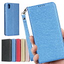 SHARP AQUOS sense7 sense7 plus sense6 sense8スマホケース sense4 Plus ケース手帳型 sense4 SH-...