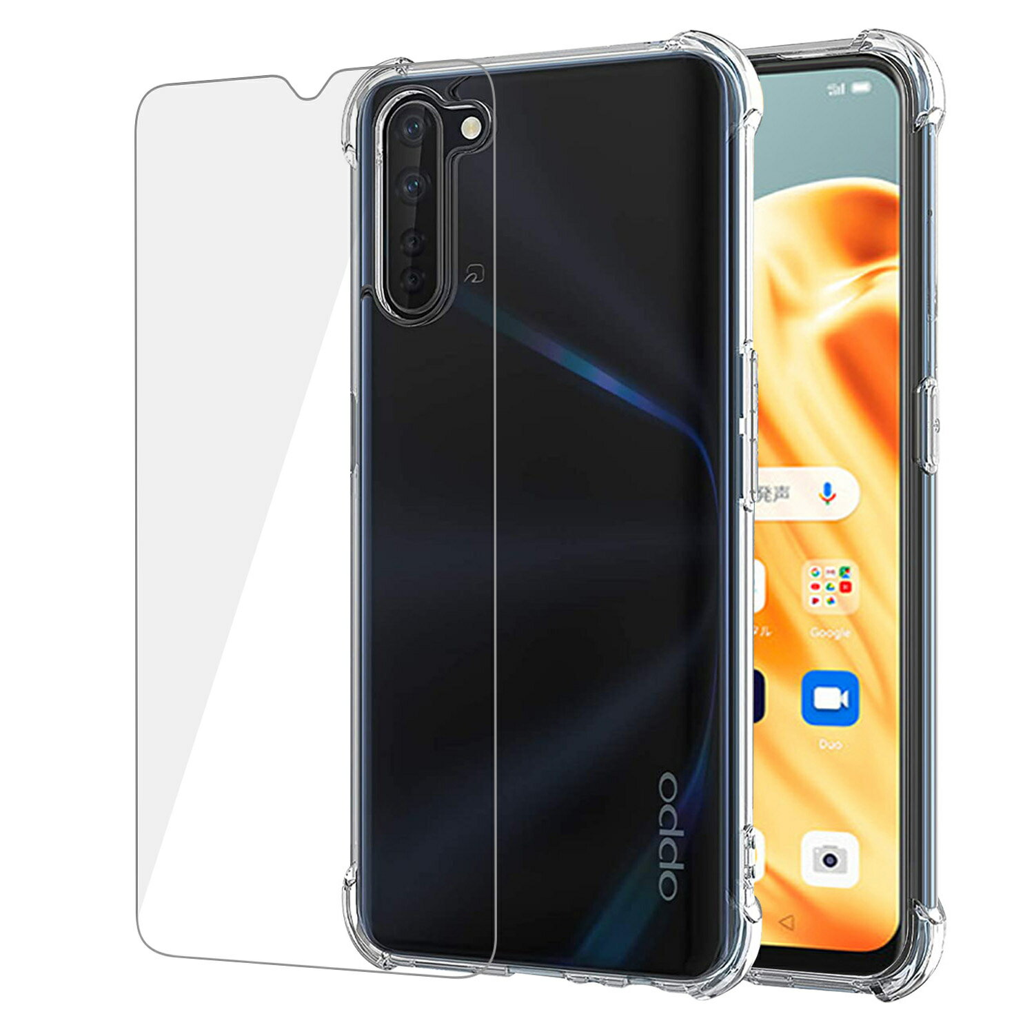 OPPO Reno3 A ケース oppo reno 3a ガラス フィルム oppo reno3a 強化フィルム オッポ リノ 3a スマホケース レノ 3a 携帯ケース クリアケース ( 強化フィルム tpuケース ) よすみ 四隅 保護 TPU 耐衝撃