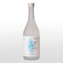 日本酒 栃木 宇都宮酒造株式会社 四季桜 純米酒 とちぎの星 720ml 日本酒 栃木 日本酒 辛口 日本酒 四季 桜 プレゼント 贈答 贈答品 贈答用 誕生日 ご褒美 家飲み 退職祝 お花見 ホワイトデー ご褒美 家飲み 御中元 御歳暮 敬老の日