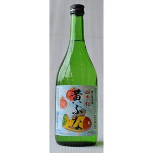 日本酒 栃木 宇都宮酒造株式会社 特別純米酒 黄ぶな 720ml 日本酒 栃木 日本酒 辛口 プレゼント 贈答 贈答品 贈答用 家飲み ご褒美 母の日 父の日 退職祝 日本酒 内祝い 御返し