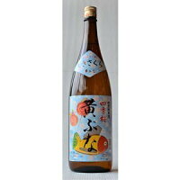 日本酒 栃木 宇都宮酒造株式会社 特別純米酒 黄ぶな 1800ml 日本酒 栃木 日本酒 辛口 プレゼント贈答 贈答品 贈答用 家飲み ご褒美 ホワイトデー お花見 退職祝