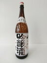 日本酒 山形 出羽桜酒造 株式会社 出羽桜 桜花吟醸(火入れ) 1.8L 山形県 日本酒 地酒 地酒ブーム 吟醸