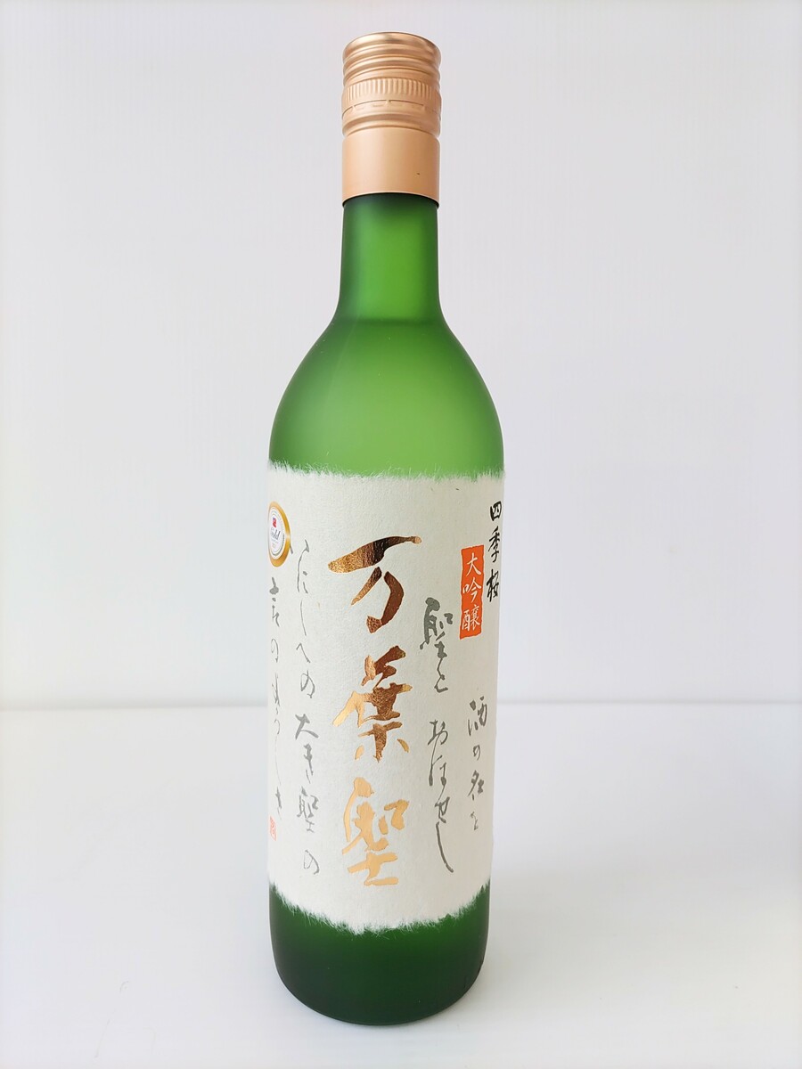 日本酒 栃木 大吟醸 万葉聖 720mL 限定...の紹介画像2