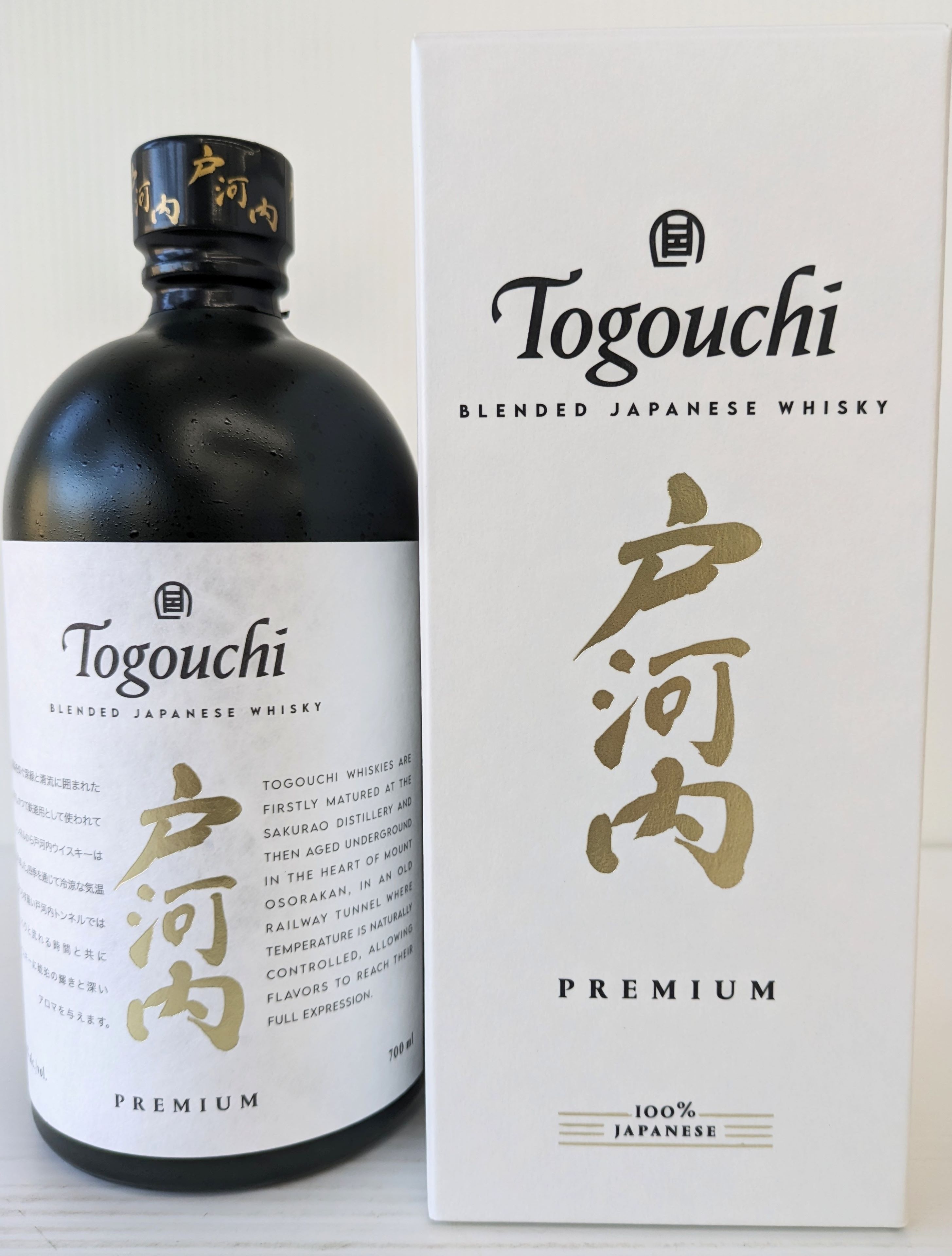 戸河内 ブレンド ジャパニーズ ウイスキー プレミアム 40° 700ml 広島 桜尾蒸留所 年始 お中元 お歳暮 母の日 父の日 敬老の日 贈答