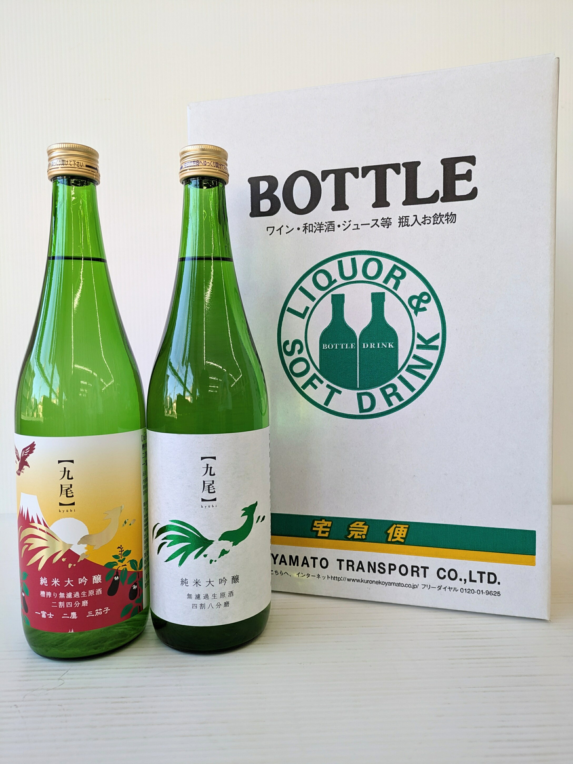 天鷹酒造 九尾 純米大吟醸 飲み比べセット 宅急便箱入り 720ml 九尾シリーズ 数量限定品 飲み比べセット 【九尾】純米大吟醸 槽搾り無濾過生原酒 　　　二割四分 一富士 二鷹 三茄子　皆々様が幸せな一年になることを願い、初夢　に見ると縁起が良いものを表すことわざ「一富　士二鷹三茄子」がテーマになります。「富士」は　精米歩合24(ふじ)％、「鷹」が天鷹酒造を表　すこと「茄子」を少し趣向を変え「自家栽培あさ　ひの夢」を100％使用しました。　原料米：自社栽培あさひの夢100％使用　精米歩合：24％　アルコール度：16度【九尾】純米大吟醸 無濾過生原酒　　　四割八分磨 　なすひかり　旨味・甘味など全体のバランスを整え、爽快な　香りを楽しめる純米大吟醸です。　原料米：なすひかり100％　精米歩合：48％　日本酒度：－2.0　アルコール度：17度 5