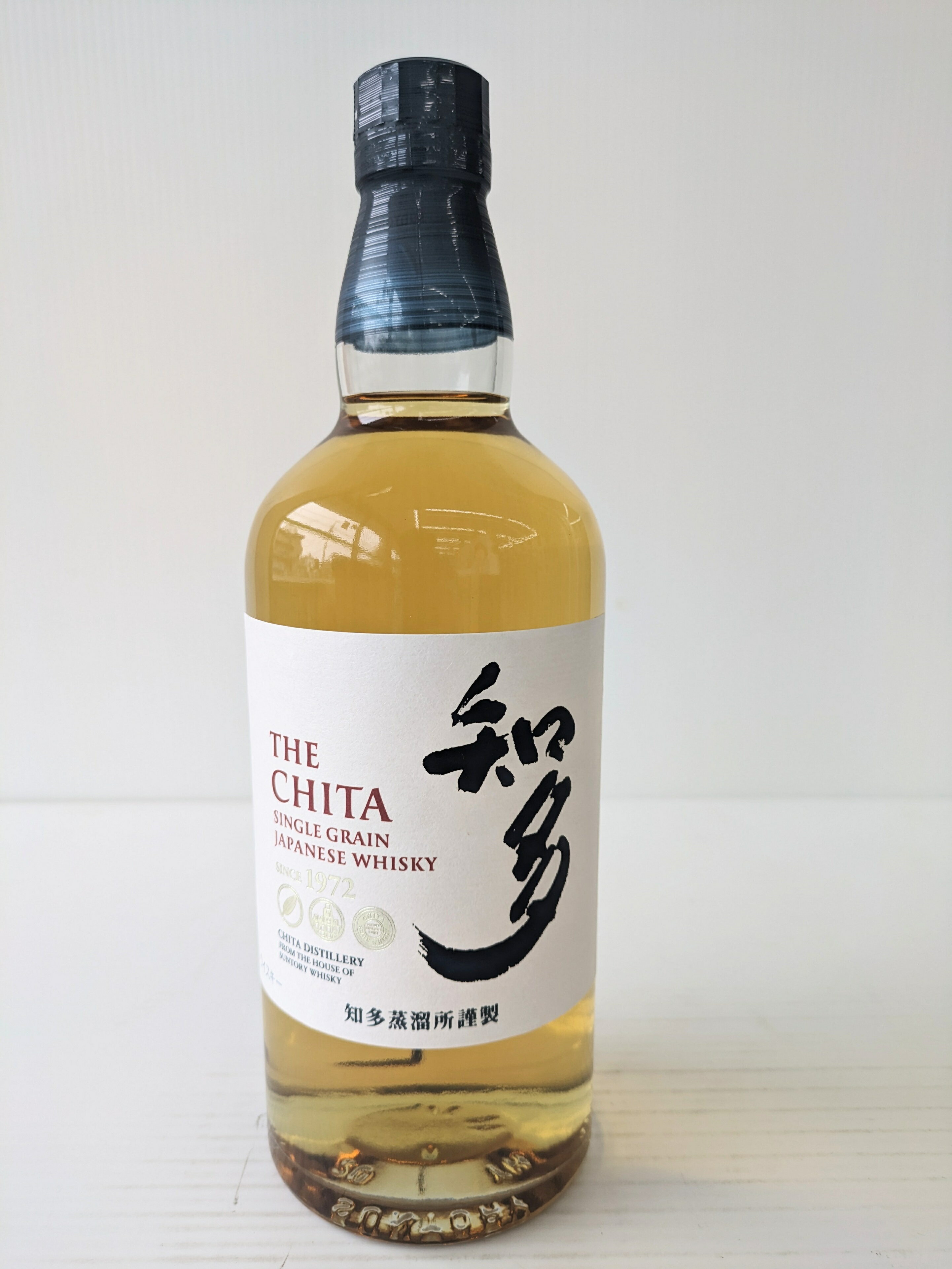 送料無料 サントリー ウイスキー 知多 シングルグレーン 国産ウイスキー 700ml 箱あり ジャパニーズウイスキー 2