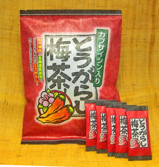 【10％OFF】とうがらし梅茶（2g×24ヶ入)