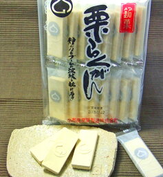 ＼全品2点以上で5％OFFクーポン／銘菓『栗らくがん』