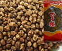 \最大50%OFFクーポン/GWセール!【5日全品ポイント10倍】涼(麦茶)1Kg 昔ながらの粒麦茶