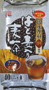 \最大50%OFFクーポン/GWセール!【5日全品ポイント10倍】はと麦入り麦茶 10g×40パック入
