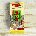 \最大50%OFFクーポン/GWセール!【5日全品ポイント10倍】こだわり麦茶30パック 粒ごとパック 六条大麦