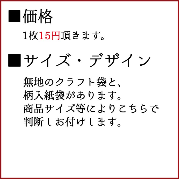 GW最大500円OFFクーポン!＼5日全品ポイ...の紹介画像2