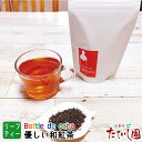 楽天お茶のたていし園【フィルターインボトルで水出し茶】毎日飲みたい！優しい味わいの和紅茶リーフ80g