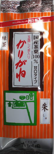 かりがね（朱）120g 日本茶 緑茶 茎