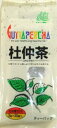 杜仲葉 100％ 原産国：中国 製造者：三栄興産株式会社 ◎杜仲の葉、樹皮、種子にみられる美しい 銀白色の糸を引く物質「グッタペルカ」に は、我々の体に必要な植物性カルシウム、カリウム、鉄等の元素が含まれています。●やかん等を使用される場合は、1.5Lの沸騰したお湯に対しティーパック1袋を入れ、3分間程度弱火で煮出してください。 （※夏場は、冷やしてお召し上がり下さい）