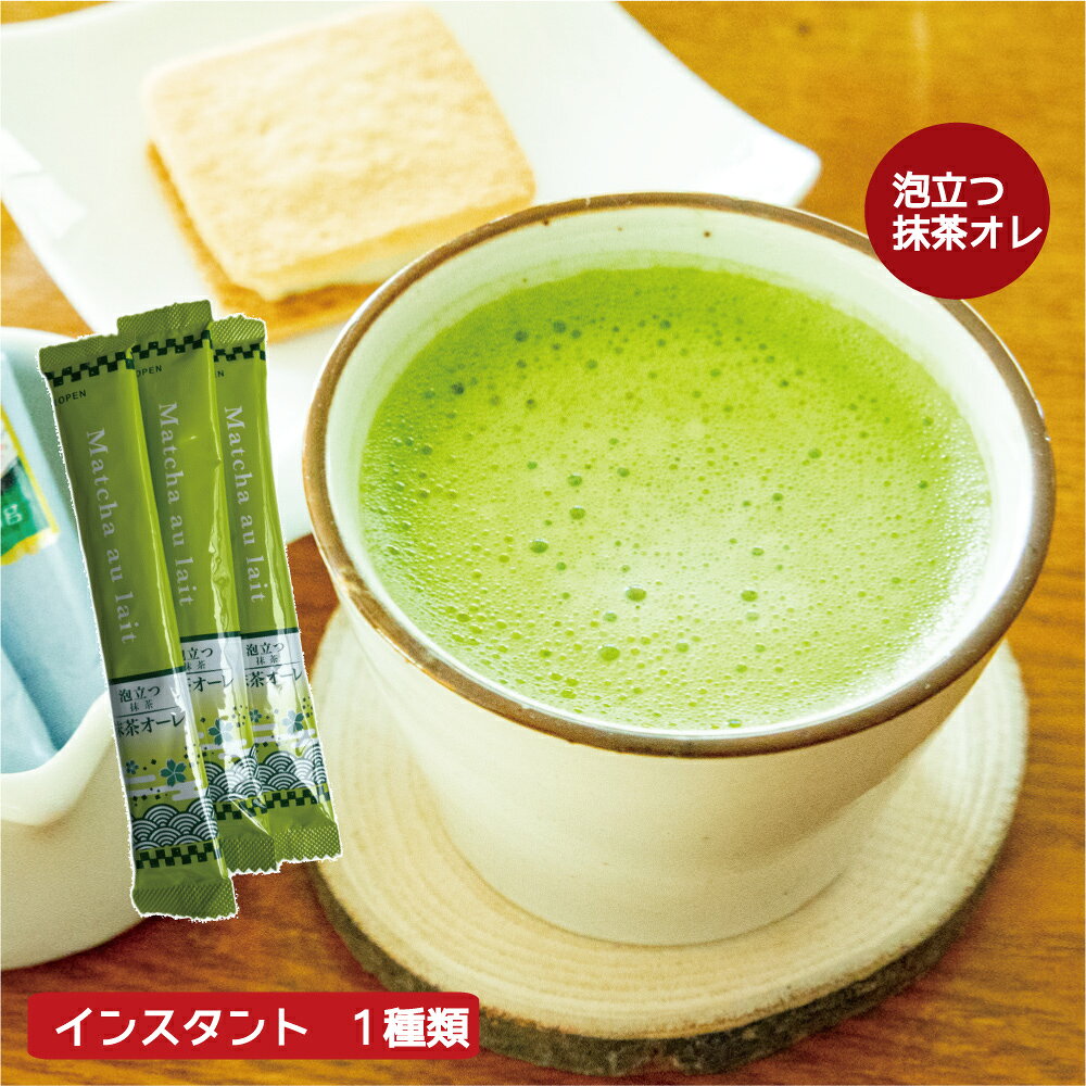 福袋 ステキな茶器で美味しいお茶を楽しむセット。オシャレなハリオのふたなしティ...